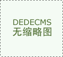 各地俄然呈现了为数浩繁的“灵墟大门”